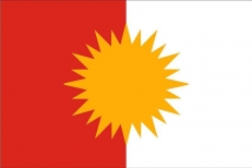 Флаг Иезиди фото