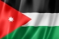 Флаг Иордании. Фотография №1