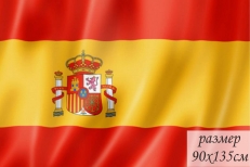 Флаг Испании  фото