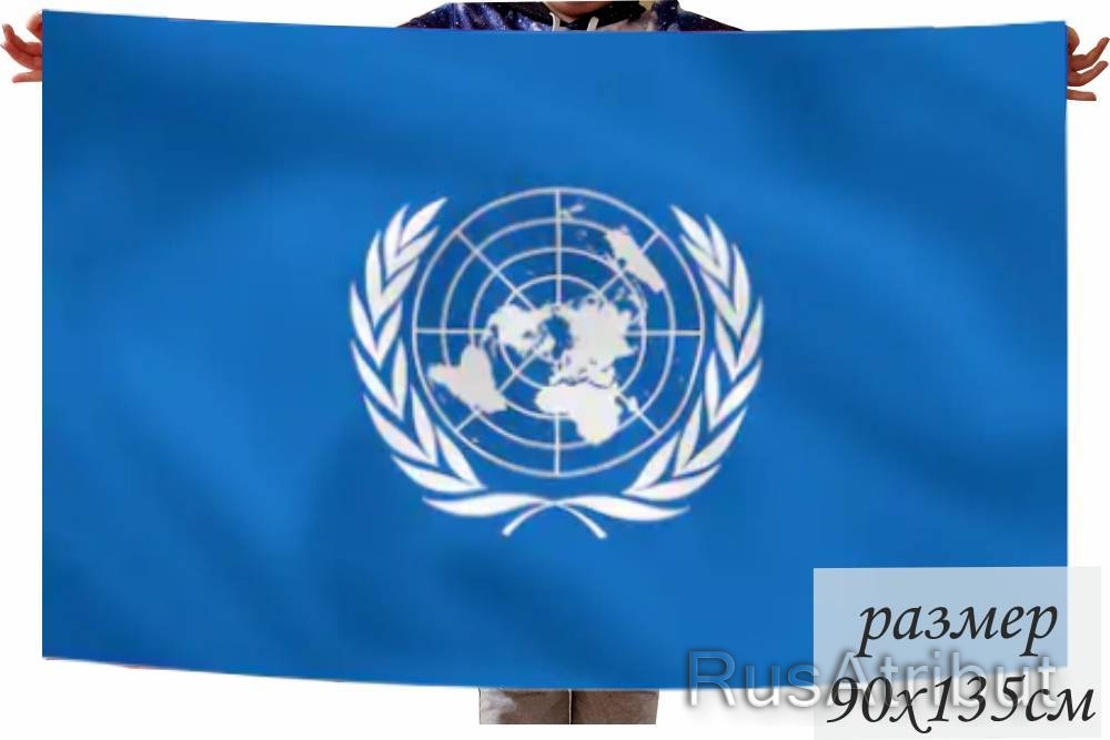 Оон т. Флаг ООН. Флаги организаций. Зеленый флаг ООН. Флаг ООН И России.
