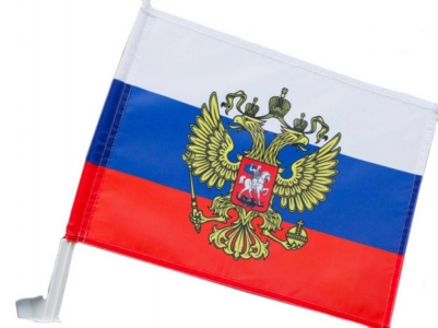 Флаг России с гербом в машину