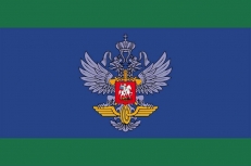 Флаг Ведомственная охрана железнодорожного транспорта РФ фото