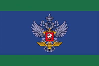Флаг Ведомственная охрана железнодорожного транспорта РФ