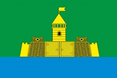 Флаг Абинского района  фото