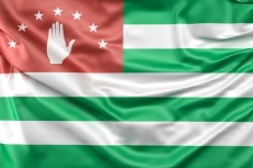 Флаг Абхазии  фото