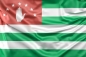 Флаг Абхазии. Фотография №1