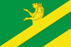 Флаг Ачинского района  фото