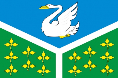 Флаг Ачита