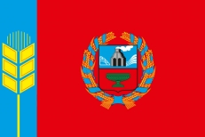 Флаг Алтайского края фото