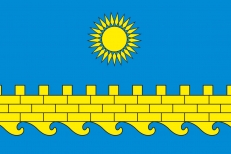 Флаг Анапы фото