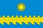 Флаг Анапы. Фотография №1