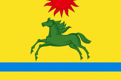 Флаг Аргаяшского района