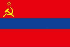 Флаг Армянской ССР фото