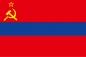 Флаг Армянской ССР. Фотография №1