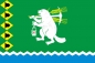 Флаг Артемовского района. Фотография №1