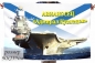 Флаг "Авианосец Адмирал Кузнецов". Фотография №1