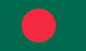 Флаг Бангладеш. Фотография №1