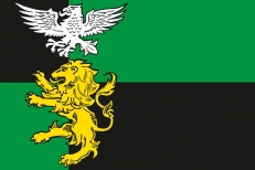 Флаг Белгородского района фото