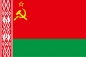 Флаг Белорусской ССР. Фотография №1