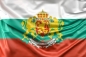 Флаг Болгарии с гербом. Фотография №1