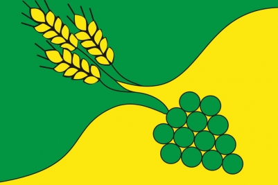 Флаг Будённовского района