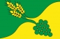 Флаг Будённовского района. Фотография №1