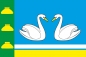 Флаг Чановского района. Фотография №1