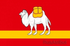 Флаг Челябинской области  фото
