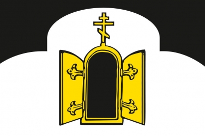 Флаг Чернянского района