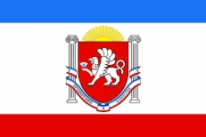 Флаг Республики Крым с гербом  фото