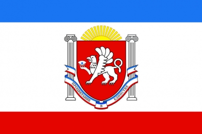 Флаг "Республики Крым" с гербом