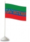 Флаг Дагестана с надписью. Фотография №3