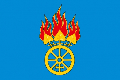 Флаг Дегтярска