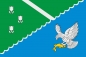 Флаг Долинска. Фотография №1