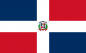 Флаг Доминиканской республики. Фотография №1