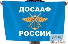 Флаг ДОСААФ России фото