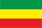 Флаг Эфиопии. Фотография №1