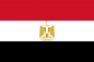 Флаг Египта. Фотография №1