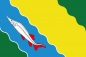 Флаг Ейского района. Фотография №1
