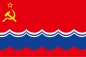 Флаг Эстонской ССР. Фотография №1