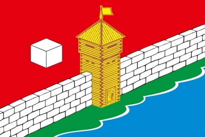 Флаг Еткульского района