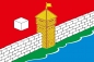 Флаг Еткульского района. Фотография №1