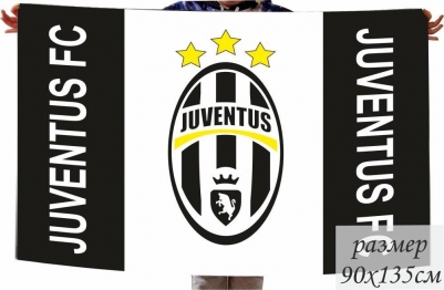 Флаг "ФК Ювентус" (FC Juventus)