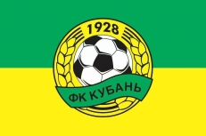 Флаг "ФК Кубань" г. Краснодар фото