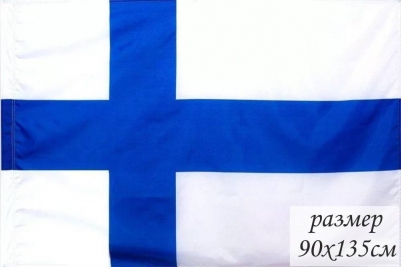 Двухсторонний флаг Финляндии