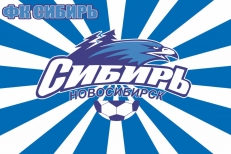 Флаг «ФК Сибирь. Новосибирск»  фото