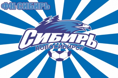 Флаг «ФК Сибирь. Новосибирск»