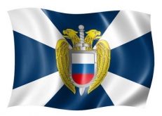 Флаг на машину с кронштейном «ФСО» фото