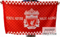 Флаг ФК Ливерпуль "YouLL Never Walk Alone" фото