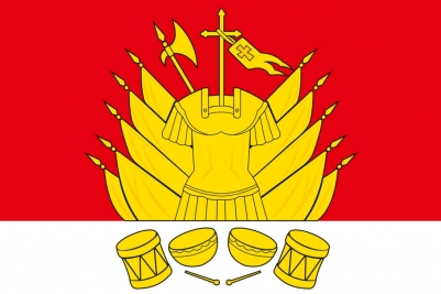 Флаг Галича